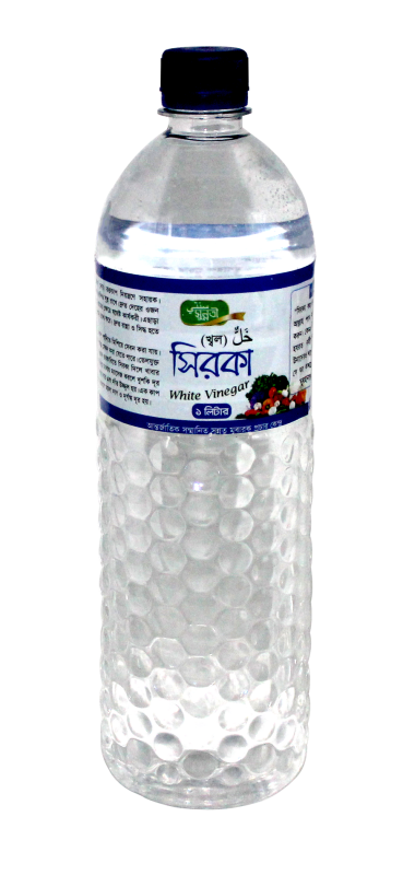 যে ঘরে সিরকা থাকবে সে ঘর কখনো দারিদ্রতার মুখ দেখবেনা